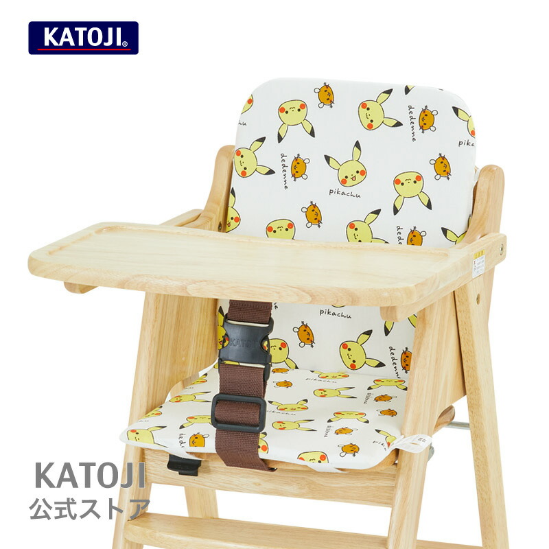 ベビーチェアオプション 折りたたみ用チェアクッション クッション モンポケ Katoji Katoji 室内グッズ カトージ お手頃価格 55 割引 Saferoad Com Sa