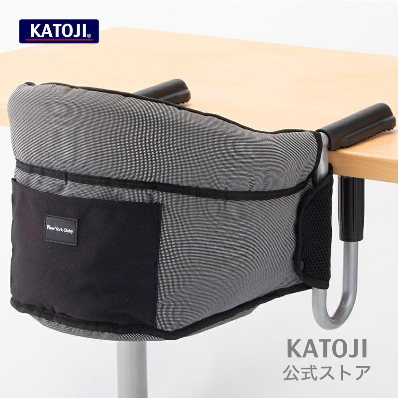 幼児用テーブル、チェア 楽天市場】テーブル付 ベビーチェア ハイチェア 完成品 折りたたみ