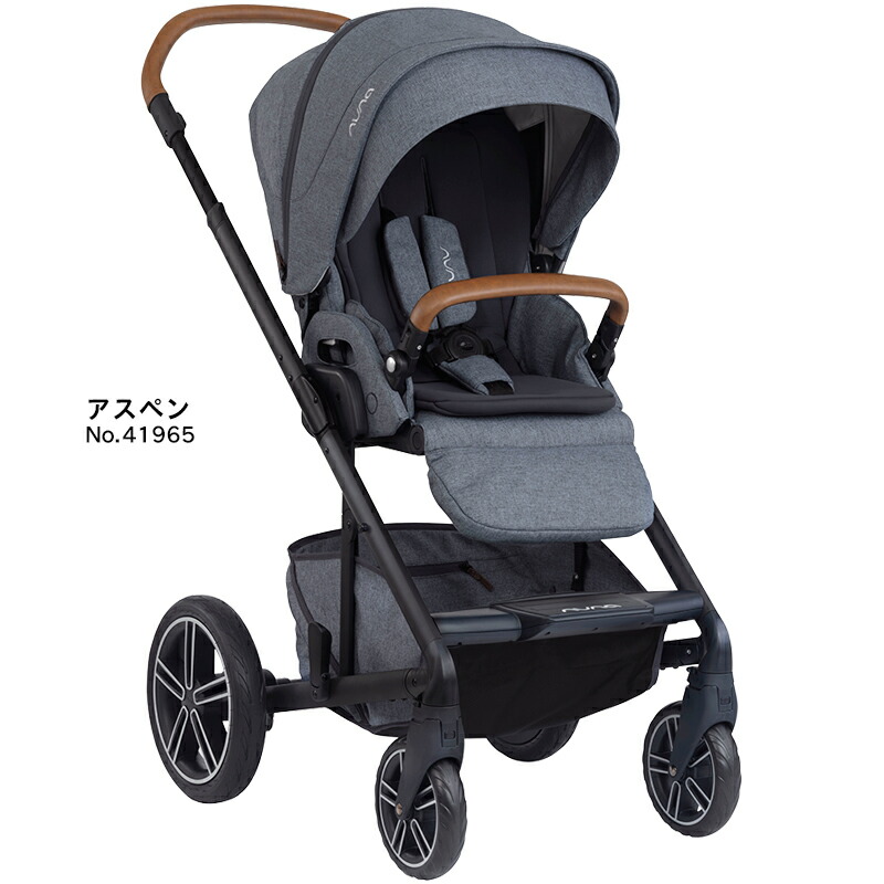 nuna stroller mixx