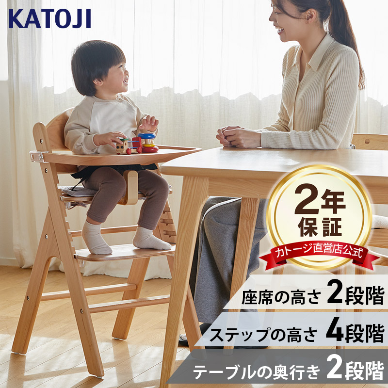 木製ご機嫌女性議長 スワルン 座布団付 【立ち上がりにくい】【座らせ分かりやすい】【カトージ 堅苦しさ】【生み出すこと】【生み出すこと祝賀会】【差し上げ物】【楽になること引きうける付き添い人】