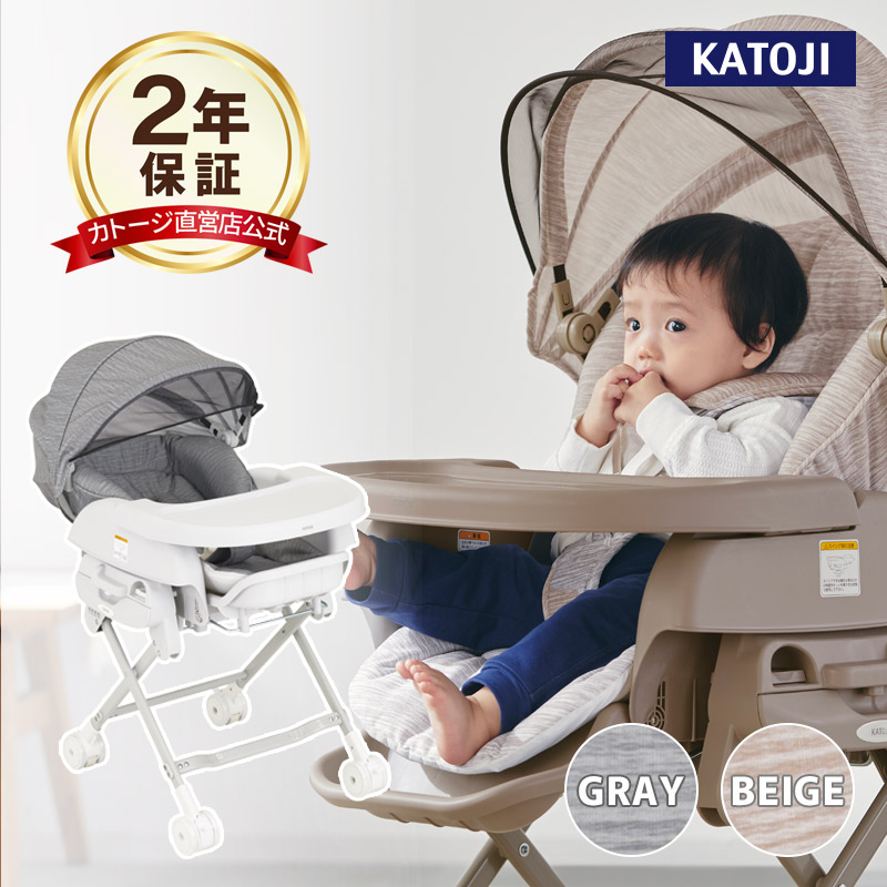 楽天市場】ハイローベッド＆チェア ベーシックピアッタ(1台