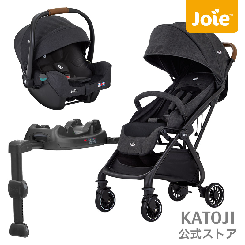 楽天市場】ベビーシート専用 ベース i-Base（ISOFIX）◇Joieのイン