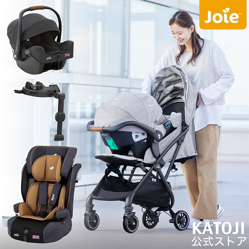 楽天市場】ベビーシート専用 ベース i-Base（ISOFIX）◇Joieのイン