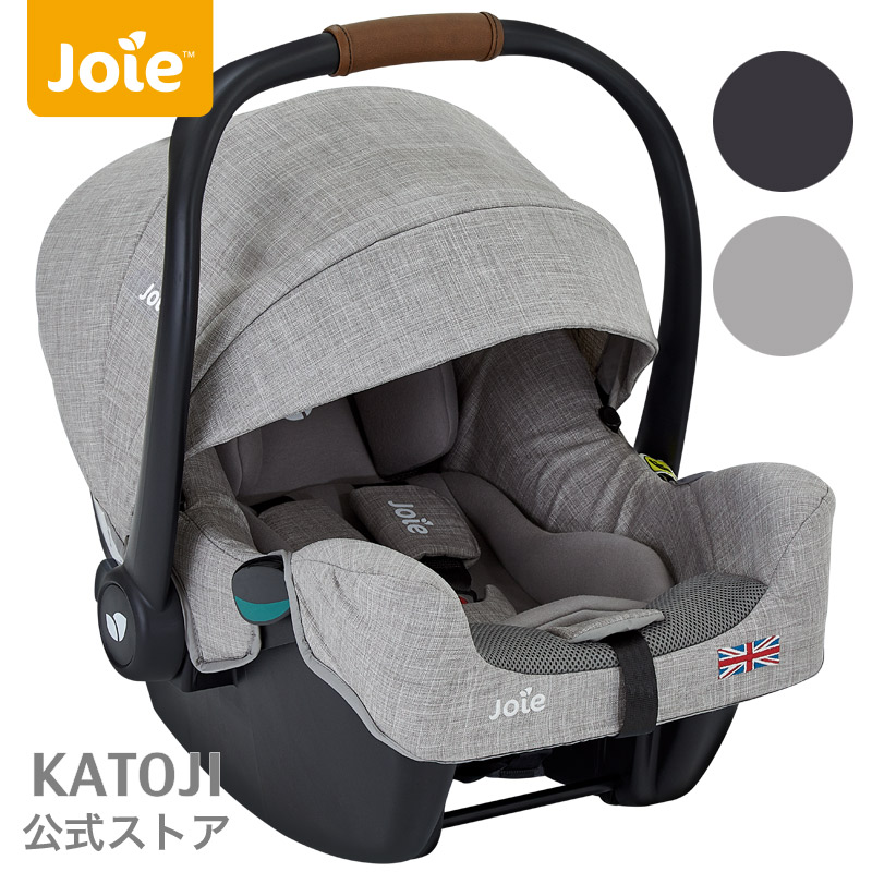 楽天市場】ベビーシート専用 ベース i-Base（ISOFIX）◇Joieのイン