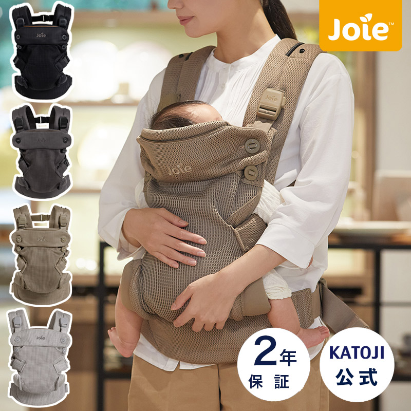 joie もの言う花履歴 サビーエア Savvy air  katoji KATOJI 【カトージ 堅苦しさ】【生み出すこと】【生み出すこと祝賀会】【差し上げ物】【楽になること引きうける付き添い人】