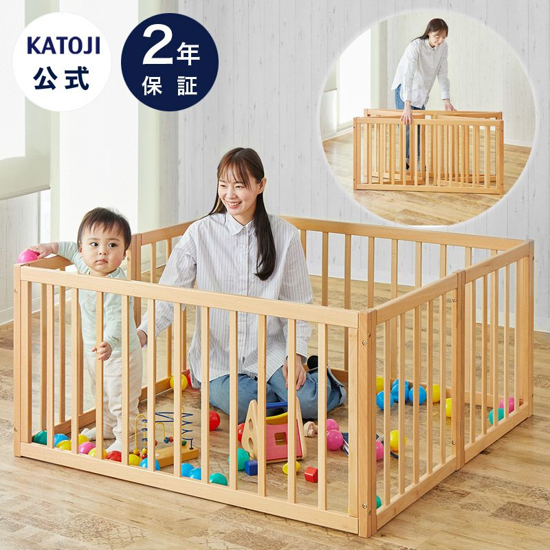 【美品】KATOJI カトージベビーベッド兼プレイヤード(おむつ交換台付) ポータブルベビーベッド おむつ替えテーブル付（ネイビーブルー