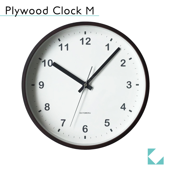 楽天市場】KATOMOKU plywood clock ブラウン km-35M 掛け時計 連続秒針