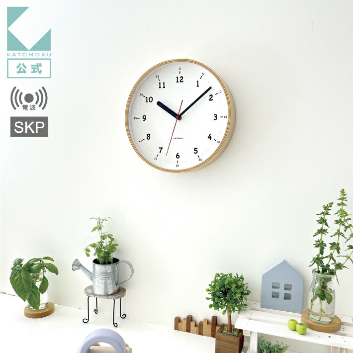 KATOMOKU オクタゴン電波時計 ウォールナット×ビーチ Amazon.co.jp: KATOMOKU Muku Clock 7 ウォールナット 掛け時計