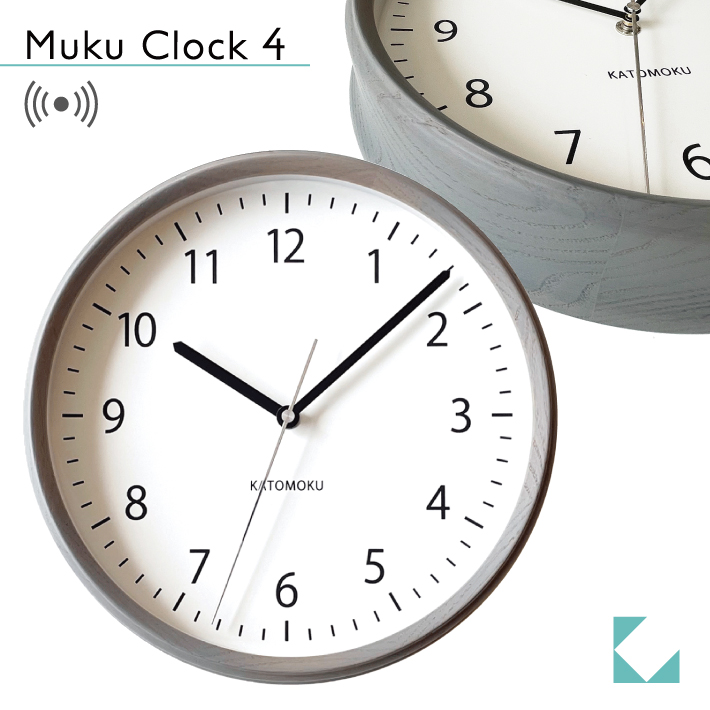 楽天市場】【公式】KATOMOKU カトモク SKP電波時計 muku clock 4