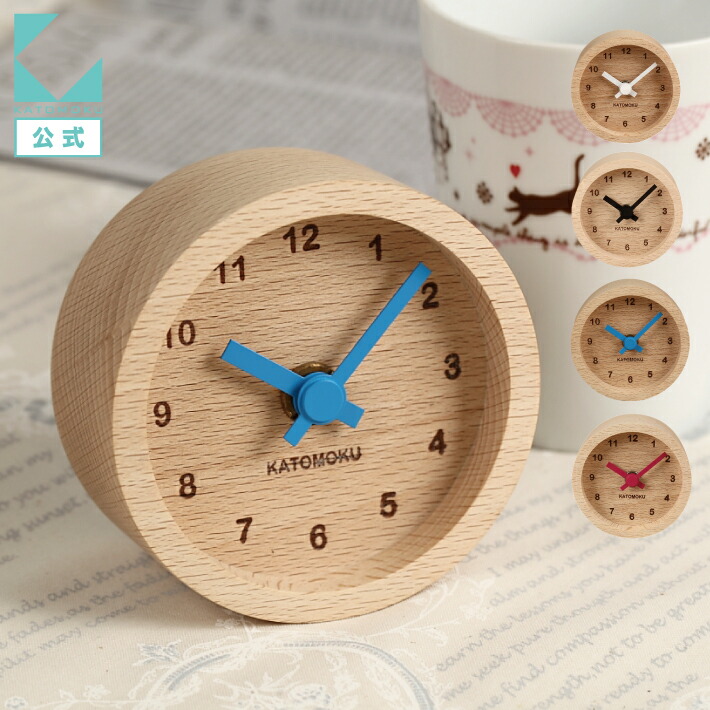 【こまち】置き時計(極小品) 楽天市場】【最大2000円OFFクーポン配布中】 mini clock POT ポット