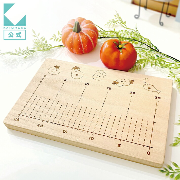 予約：1〜2ヵ月 woodpecker いちょうの木のこどもまな板（左右兼用） ウッドペッカー 送料無料 ポイント5倍