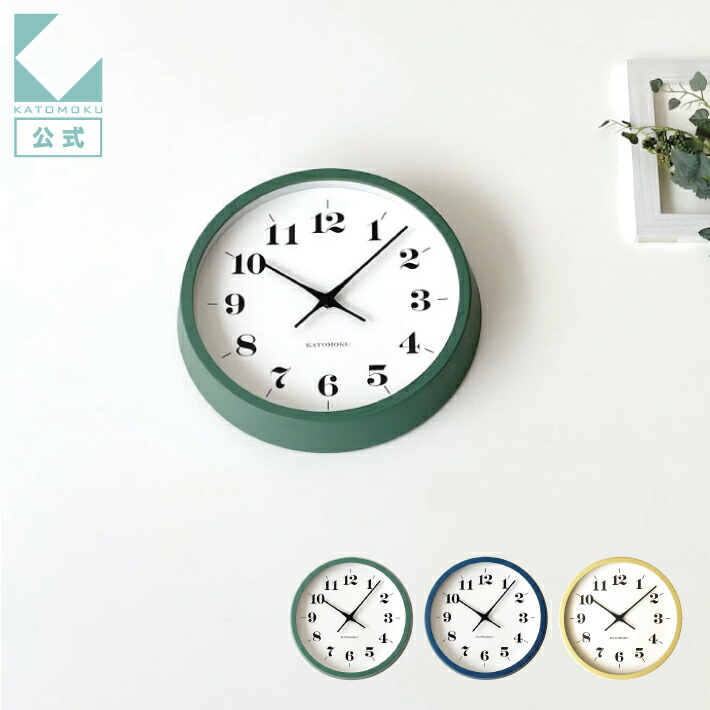 楽天市場】【壁掛けフック特典付】HAY（ヘイ）/WALL CLOCK/ウォール