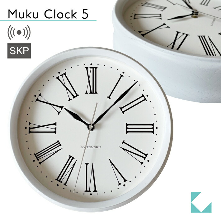 Katomoku Muku Clock 5 Skp Km 58wrcs 白色 Skp電波時計 一続き秒針 イタリアの首都数字 人名入れ照応威儀 Smi Kg Katomoku Muku Clock 5 Skp Km 58wrcs 白色 Skp電波時計 一続き秒針 イタリアの首都数字 人名入れ照応威儀 Smi Kg