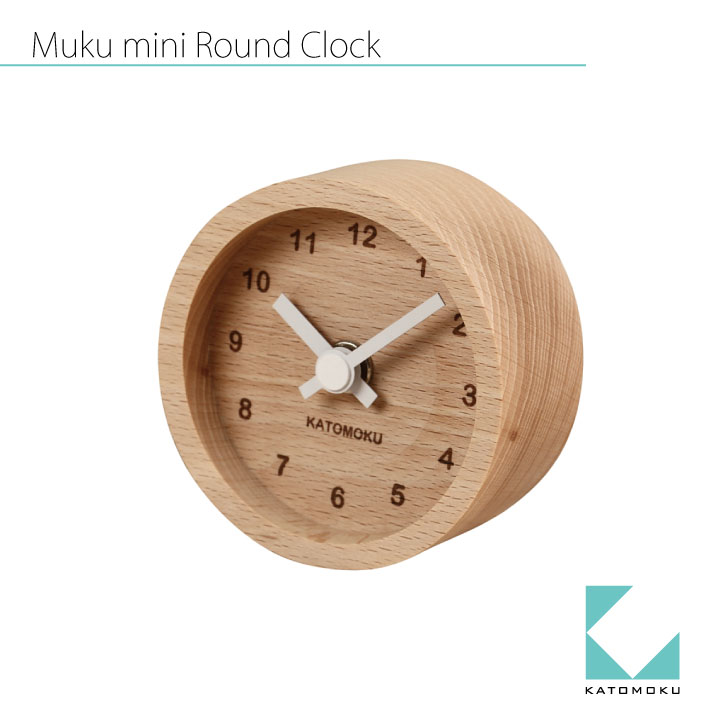 楽天市場】KATOMOKU muku mini clock ネイビー km-125NV 置き時計 : KATOMOKU 楽天市場店