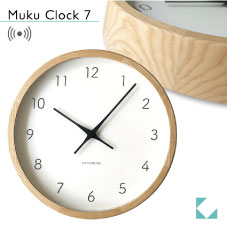 KATOMOKU 絶品 muku clock セール品 7 ナチュラル 電波時計 km-60NRC 連続秒針 名入れ対応品