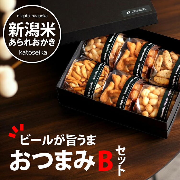 純国産ビスケット(120g)【ノースカラーズ】