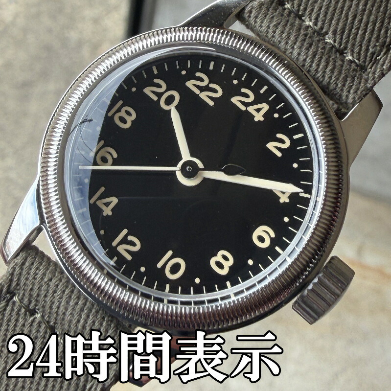 アメリカ陸軍航空隊モデルを復刻!M.R.M.W.ミリタリーウォッチ TYPE A-11/24時間表示のクォーツ腕時計 エルジン モントルロロイ|加坪屋(かつぼや)