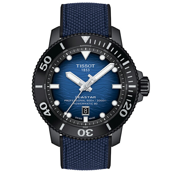 TISSOT✨ティソ スケルトン オートマチック 腕時計 【予約受付中】 - 時計