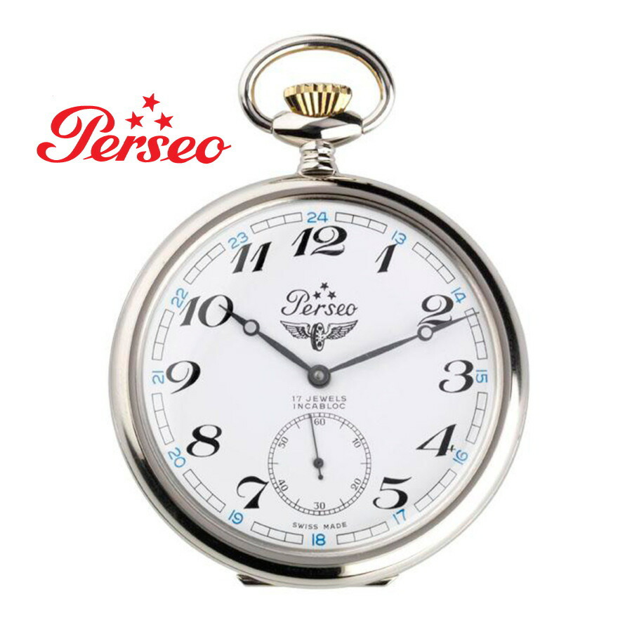 国鉄 懐中時計 昭和31年 SEIKO PRECISION 手巻き 年代物 楽天市場】【中古品】【OH済み】SEIKO/セイコー SEIKOロゴ