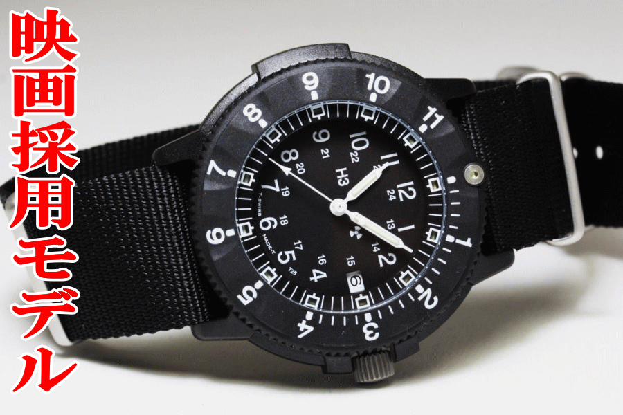 [スイスミリタリー] 腕時計 ROMAN ML-379 正規輸入品 シルバー【1ページ】｜Gランキング