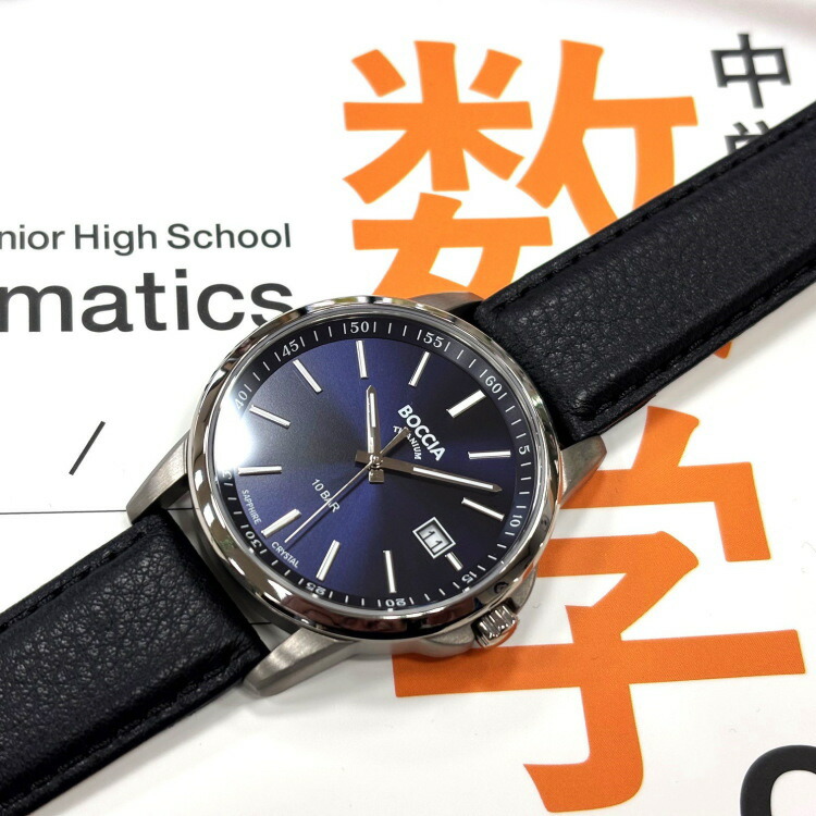 S*る様 腕時計 BOCCIA 自動巻き 3653-02 ストア限定モデル 3653-02（Classic Collection） | COLLECTION | BOCCIA TITANIUM