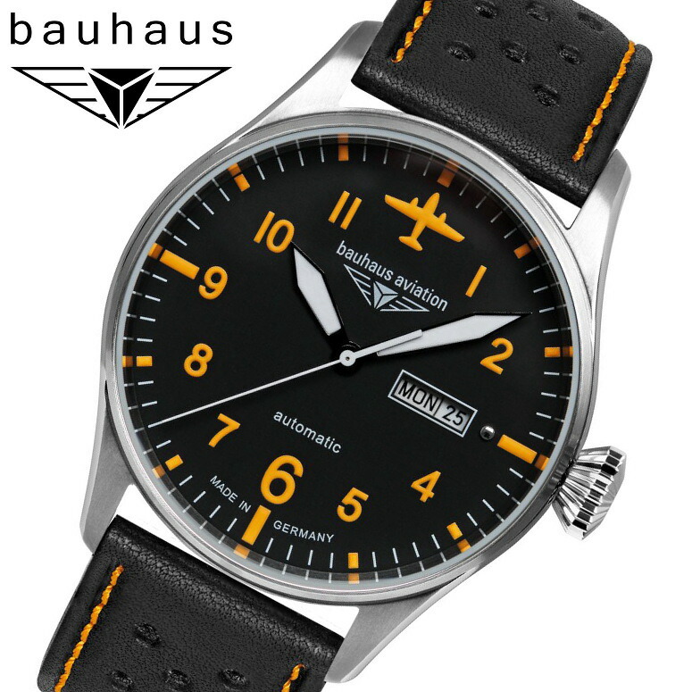 楽天市場】ドイツ 製 bauhaus Aviation バウハウス・アビエーション