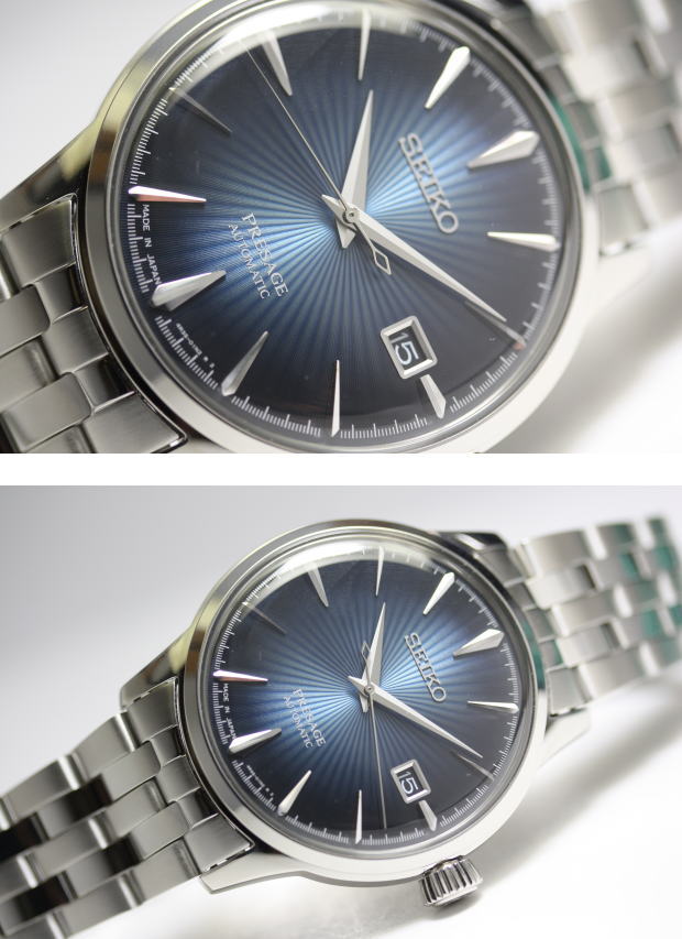 Which seiko made in japan