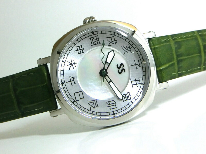 楽天市場】江戸之刻 令和版 懐中仕様ポケットウォッチ/銀文字盤(現代式