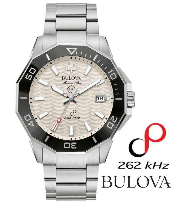 時計 BULOVA MOON WATCH 96B258 Bulova Moonwatch - 96B258 Moonwatch - 96B258 Jeden rozmiar