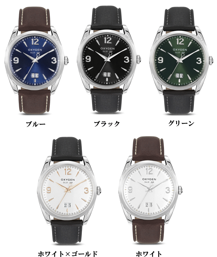 下位区分して24年目突入