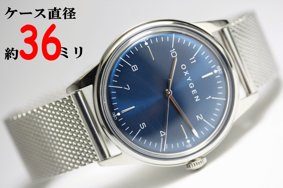 下位区分して24年目突入