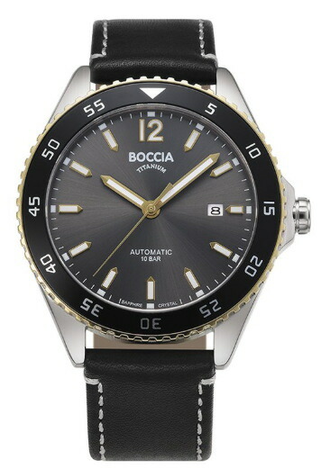 楽天市場】スイス鉄道公式時計 MONDAINE モンディーン 36mm 初期