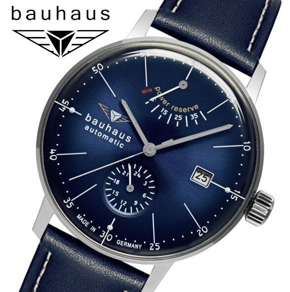 ドイツ 製 bauhaus バウハウス パワーリザーブ搭載 自動巻き腕時計 バウハウス・デザイン Uhrenwerk Ruhla ルーラ Made in Germany 41ミリ メンズウォッチ男性用腕時計 デザウ｜加坪屋（かつぼや）