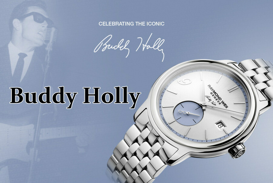 楽天市場】世界限定3000本のDAVID BOWIE デヴィット・ボウイ ×RAYMOND