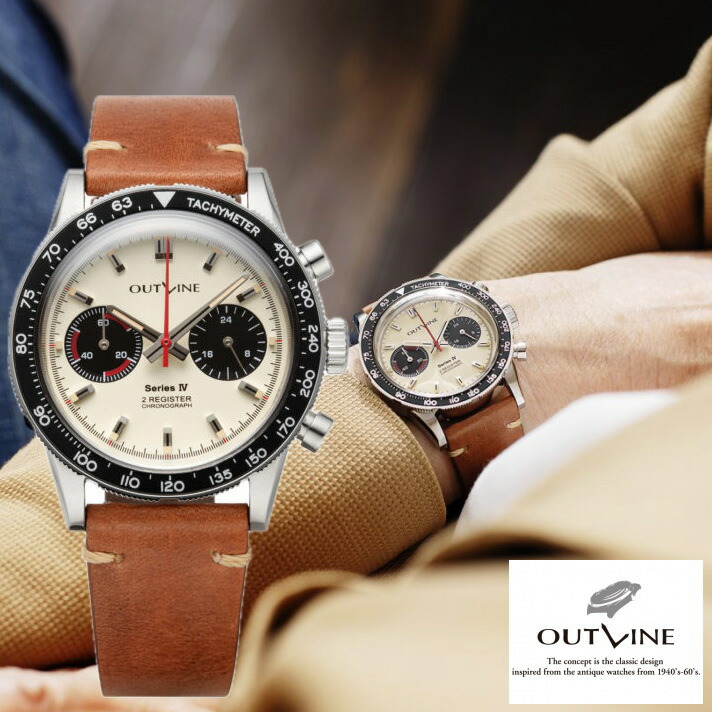 『ふらんす』2020年度版（2020年4月～2021年3月号） パルミジャーニ・フルリエ【PARMIGIANI FLEURIER】メディア掲載