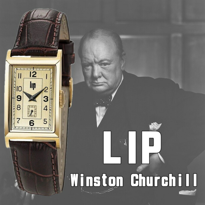 楽天市場】Lip リップ T-26 自動巻き腕時計 元英国首相ウインストン