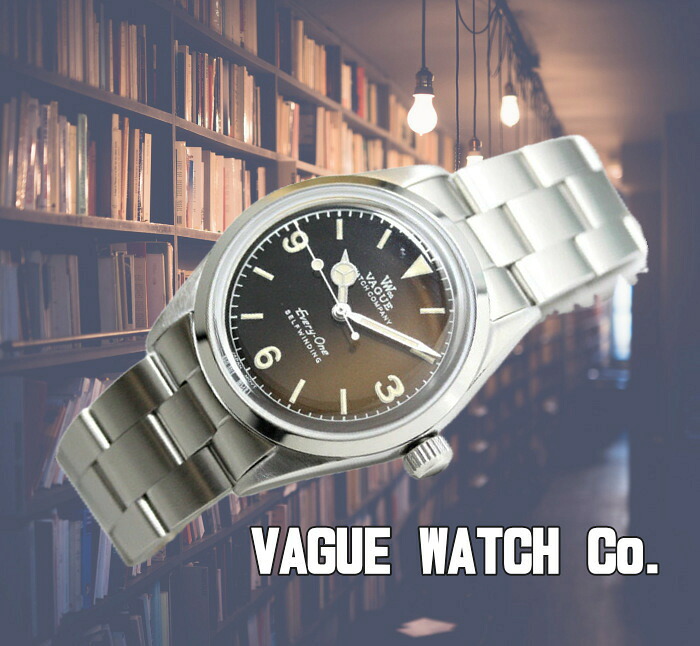 ヴィンテージ・デザインの VAGUE WATCH Co. ヴァーグ・ウォッチ・カンパニー Every-One エブリワン 自動巻き腕時計 エヴリィワン 34ミリ 小さめサイズ 男女兼用 日本製 グラデションダイアル・ブラウン EL-L-002SB
