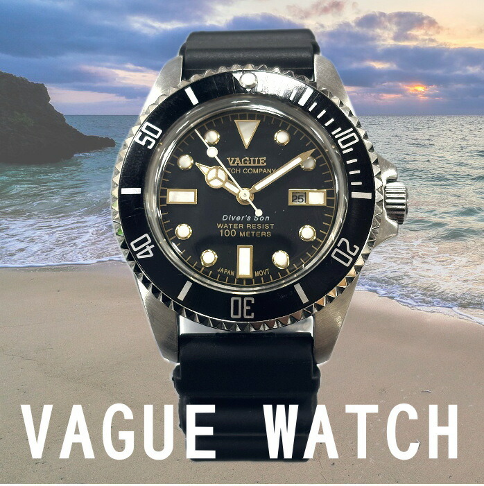 楽天市場】ヴィンテージ・デザインのVAGUE WATCH Co. ヴァーグ