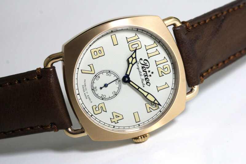 楽天市場】名作！SEIKO セイコー の鉄道時計 懐中時計 ポケット