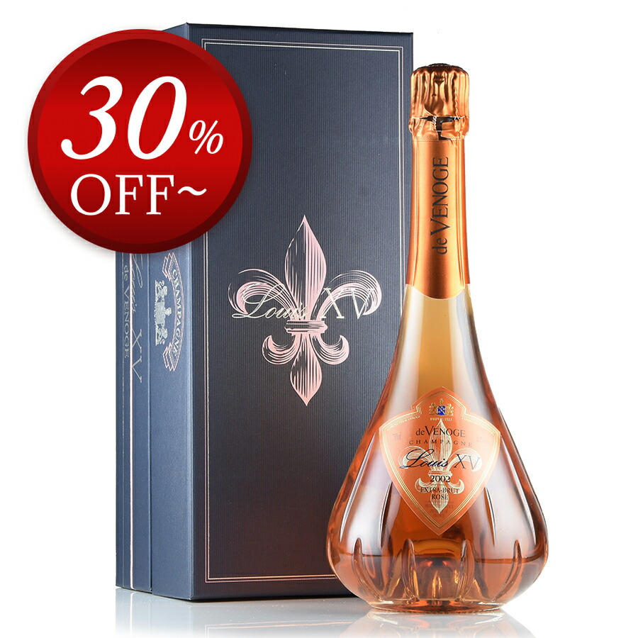 楽天市場】【P5倍 | 12/5限定】ランソン クロ ランソン 2009 ギフト