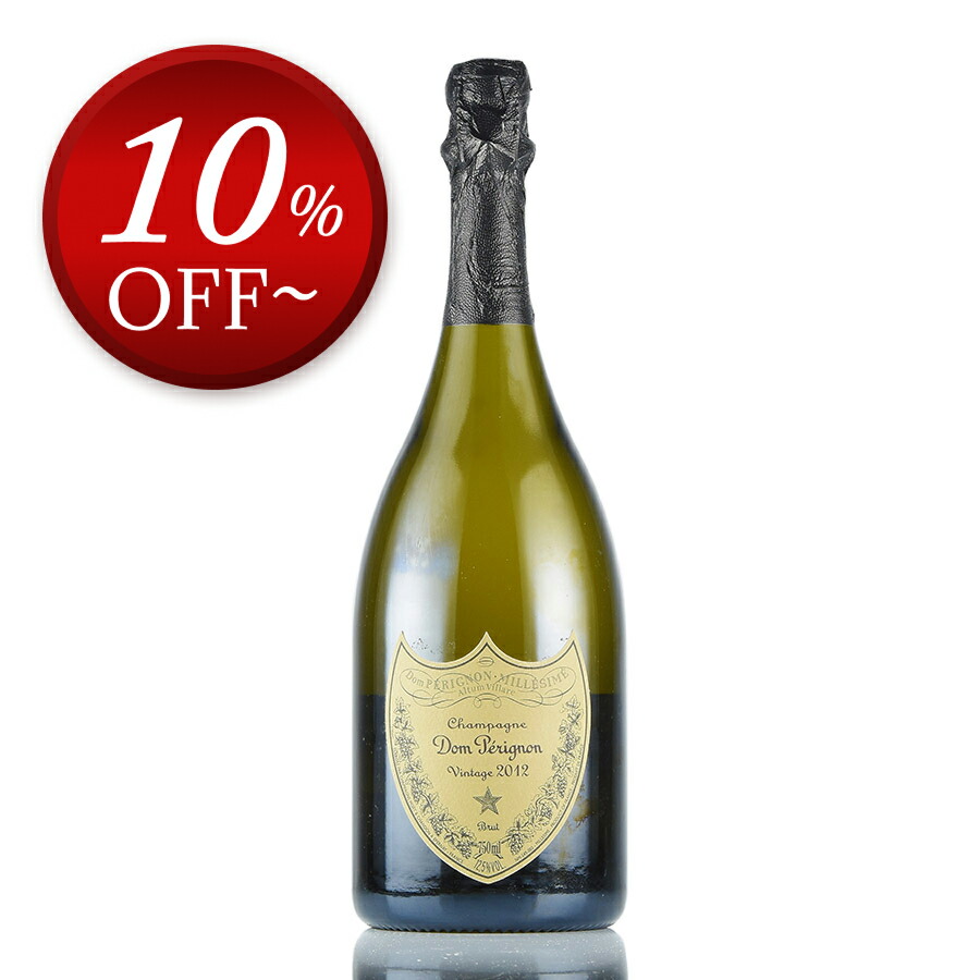 楽天市場】ルイ ロデレール クリスタル 2013 ギフトボックス