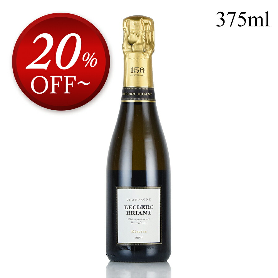 楽天市場】【最大2千円OFFクーポン】クランデスタン レ ソンブラブル