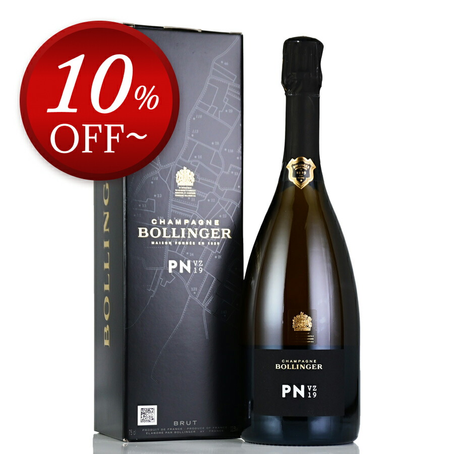 Bollinger PN VZ19 シャンパン 750ml PN VZ19 - Delicate and complex | Champagne Bollinger