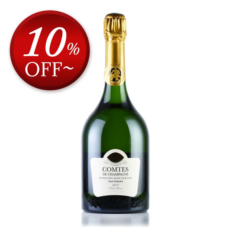 楽天市場】ルイ ロデレール クリスタル 2007 ルイロデレール ルイ