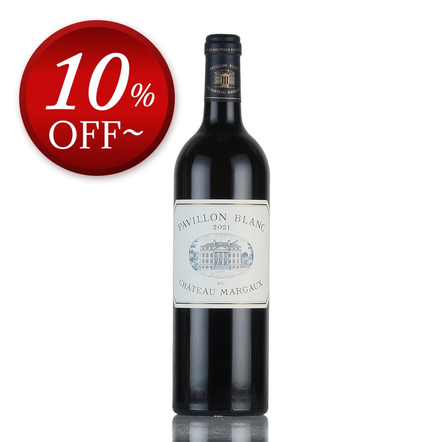 楽天市場】パヴィヨン ブラン デュ シャトー マルゴー [2016] 白ワイン