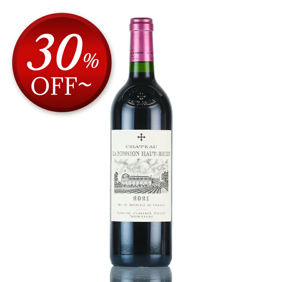 楽天市場】シャトー ラ ミッション オー ブリオン 2010 Chateau La