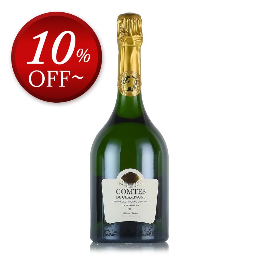 楽天市場】テタンジェ コント ド シャンパーニュ ブラン ド ブラン