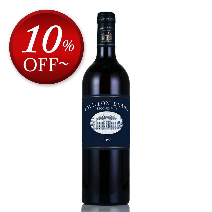 楽天市場】【19%OFF】ペリエ ジュエ ブラン ド ブラン グラスセット