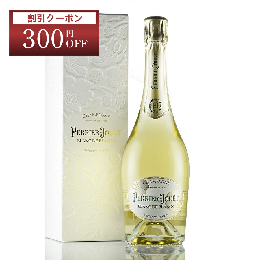 楽天市場】【最大2,000円OFF】ドンペリ ドンペリニヨン ロゼ
