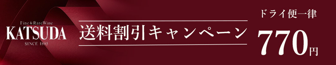 楽天市場】コント ジョルジュ ド ヴォギュエ ブルゴーニュ 楽天市場】コント ジョルジュ ド ヴォギュエ ブルゴーニュ